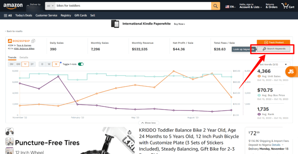Jungle Scout Chrome Extension 2025 Installation Features Jungle scout chrome extension 2025 installation features