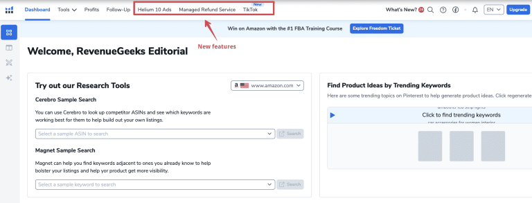 Helium 10 new features